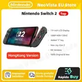 Produktbild: Nintendo Switch 2 mit Mario Kart World/ Pokémon Handheld-Spielekonsole, 7,9-Zoll-LCD 1080P, magnetisches Design, NS2 Nintendo Switch