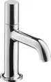 Produktbild: hansgrohe Standventil AXOR UNO² DN 15, ohne Ablaufgarnitur chrom