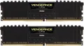Produktbild: DDR4 32GB PC 3200 CL16 CORSAIR KIT (2x16GB) Vengeance XMP