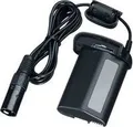 Produktbild: Canon DR-E19 Gleichstromkuppler
