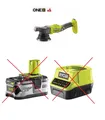 Produktbild: Ryobi  Akku-Polierer 18V  R18P-0 Ohne Akku oder mit Akku