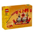 Produktbild: LEGO Holiday & Event (40678) - Feiertagskalender | Festival Calendar | NEU/OVP