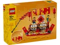 Produktbild: LEGO® 40678 - Feiertagskalender, 345 Teile +++ NEU & OVP +++