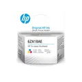 Produktbild: HP 6ZA18AE Farbe Original Druckkopf Smart Tank 455, 555, 570, 655, Cyan/Magenta/Yellow, XL