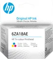 Produktbild: Original HP Druckkopf Printhead Cyan Magenta Gelb Drei farbig 6ZA18AE OVP  NEU