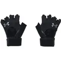 Produktbild: UNDER ARMOUR Herren Handschuhe M'S WEIGHTLIFTING GLOVES