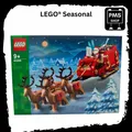 Produktbild: LEGO Seasonal:  40499 Schlitten des Weihnachtsmanns (Santa's Sleigh 40499)