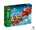 Produktbild: LEGO 40499 - Schlitten des Weihnachtsmanns - NEU & OVP