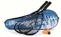 Produktbild: Vicfun Speed Badminton Set 2000 | Badmintonset Badmintonschläger Federball