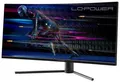 Produktbild: LC-Power LC-M34-UWQHD-165-C Computerbildschirm 86,4 cm (34