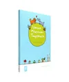 Produktbild: Unser Klassen-Tagebuch A5+: inkl. 8 Stickerbogen mit Satzanfängen: inkl. 8 Stic
