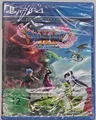 Produktbild: PS4 Dragon Quest XI: Streiter des Schicksals Edition des Lichts Deutsch NEU
