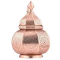 Produktbild: Marrakesch Lampe und Laterne in einem aus Metall 30 cm groß | Tischlampe Windlicht Lamisa Kupfer als Orientalische Dekoration