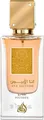 Produktbild: Ana Abiyedh Poudree Lattafa perfumes 60 ml
