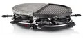 Produktbild: PRINCESS Raclette 8 Oval Stone u. Grill, 1200 W, 8 Personen, 43x30 cm 01.162710.01.001