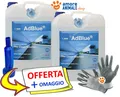 Produktbild: 2 Kühlakkus - Basf Adblue → 10 Liter - Zusatzstoff für Fahrzeuge Diesel