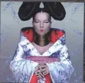 Produktbild: Vinile - Bjork - Homogenic  - One Little Indian - Neu