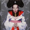 Produktbild: Björk - Homogenic (Vinyl LP - UK - Reissue)