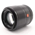 Produktbild: Viltrox 56mm F/1.4 AF Sony E Gebrauchtware | Kaum Gebrauchsspuren | 12 Monate Garantie | ✔️ Temporär mit Kostenlose Geschenkbox