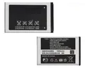 Produktbild: Power Akku 1000mAh für Samsung AB553446BU B2100 X-Treme C3300 C5212 P900 P920