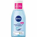 Produktbild: Nivea Sanfter Augen Make Up Entferner 125ml Flasche