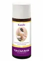 Produktbild: TAOASIS GmbH Natur Duft Manufaktur KAMILLEN ÖL Bio 50 ml 04387183