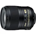 Produktbild: Nikon AF-S Micro Nikkor 60 mm 1:2,8G ED (inkl. HB-42 und CL-1018)