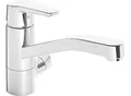 Produktbild: Hansa Spültischarmatur , Hansapolo 5266, chrom, 52662293 52662293