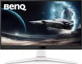 Produktbild: BenQ MOBIUZ EX251 24.5 Zoll FHD 220Hz 1ms GtG, AMD FreeSync DP1.2 HDMI2.0 USB-Hub Gaming-Monitor (9H.LN9LA.TBE)