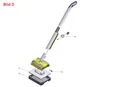 Produktbild: Ersatzteile für Kärcher Hartbodenreiniger FC 7 cordless 1.055-730