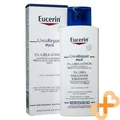 Produktbild: EUCERIN UREAREPAIR PLUS Körperlotion Mit 5% Urea Für Trockene Raue Haut 250 Ml