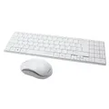 Produktbild: LogiLink ID0109 Tastatur Maus Set Slim flach 2,4GHz Funk kabellos weiß