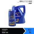 Produktbild: Mannol Classic 10W-40 Motoröl 6L Mercedes MB VW Renault API SN Öl 5+1 Liter
