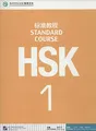 Produktbild: HSK Standard Course 1 Textbook