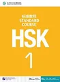Produktbild: Jiang Liping - HSK Standard Course 1 - Textbook - Paperback - G245z