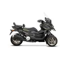 Produktbild: Bilder für Koffer SHAD 3P System für Kymco CV3