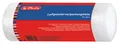 Produktbild: Herlitz Luftpolsterfolie 400 mm x 5 m Stärke: 0,070 mm
