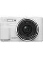 Produktbild: Yashica City 200 (White)