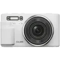 Produktbild: Yashica City 200 weiß | ✔️ Temporär mit Kostenlose Geschenkbox i.W.v. 160 €