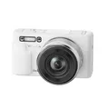 Produktbild: Yashica City 200 weiß B-Ware Digitalkamera Kompaktkamera Digital Camera white