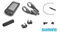 Produktbild: Shimano Steps SC-E6100 Display  Set. E-Bike Mit Halterung E6100 EP800 E5000 Neu