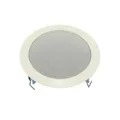 Produktbild: Visaton Deckenlautsprecher DL 18/2 T 8 Ohm ws Lautsprecher 50100