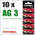 Produktbild: ✅ 10 Batterien AG3 für u.a. Swatch Uhren. AG 3 = LR41/392/LR736/SR41W. Camelion