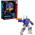 Produktbild: Hasbro The Transformers: The Movie Studio Series Leader Class Actionfigur Galvatron 22 cm (G0481ES0)