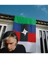 Produktbild: Civilisation, OrelSan