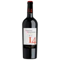 Produktbild: Contessa Marina Rotwein Primitivo Negroamaro trocken 0,75l
