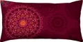 Produktbild: Erwin Müller Kissenbezug bordeaux 40x80 cm