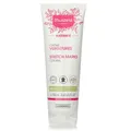 Produktbild: Mustela - 3-in-1 Dehnungsstreifen Creme (duftend) 250ml/8.45oz