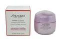 Produktbild: SHISEIDO Gesichtsserum Shiseido White Lucent Overnight Cream & Mask 75ml