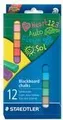 Produktbild: STAEDTLER Wandtafelkreide, farbig sortiert, 12er Kartonetui papierumwickelt, staubfrei, leicht abwischbar (2360)